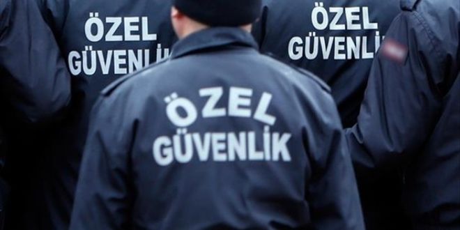 Yeni Tip Özel Güvenlik Kıyafetleri