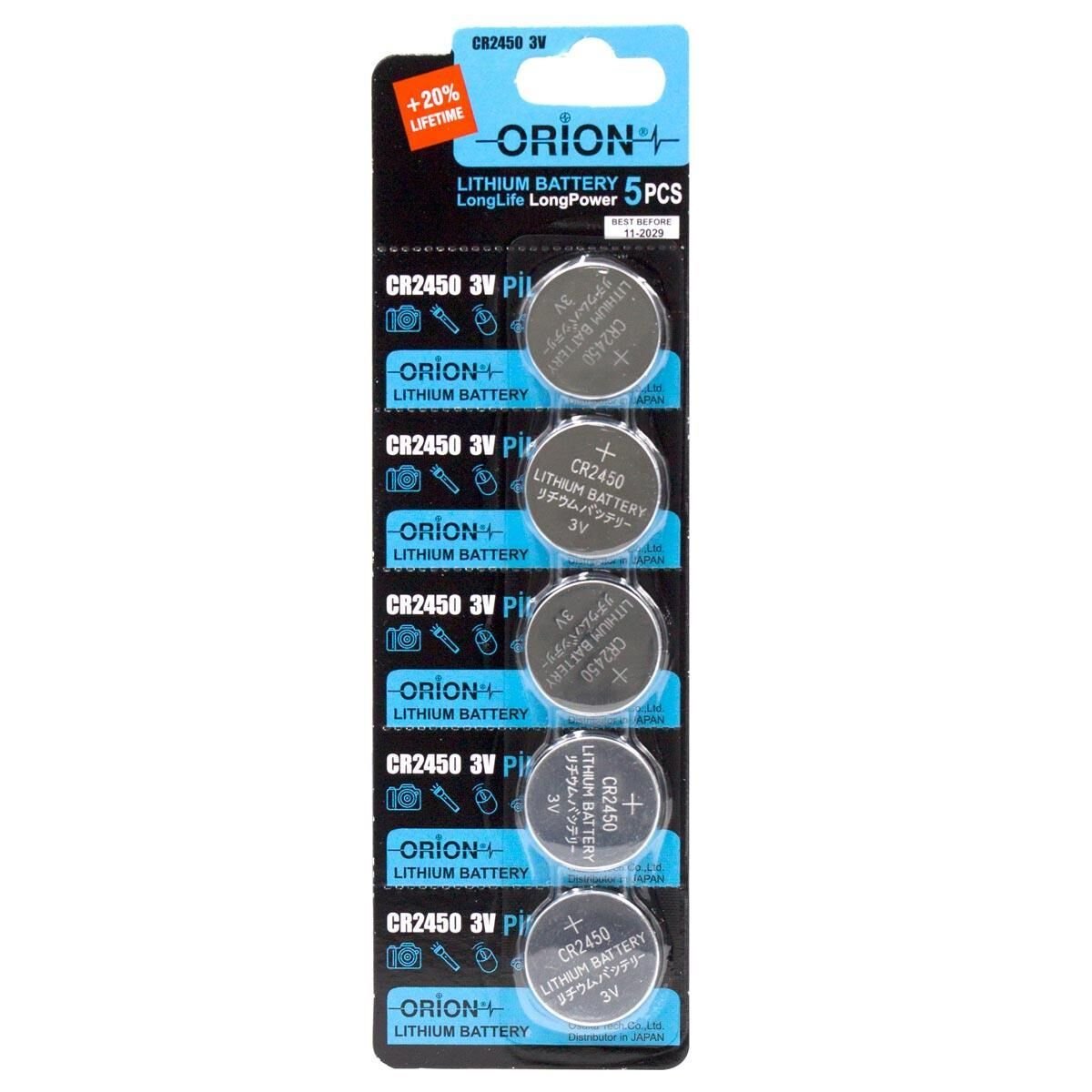 Orion CR2450 3V Lithium 5'li Paket Pil