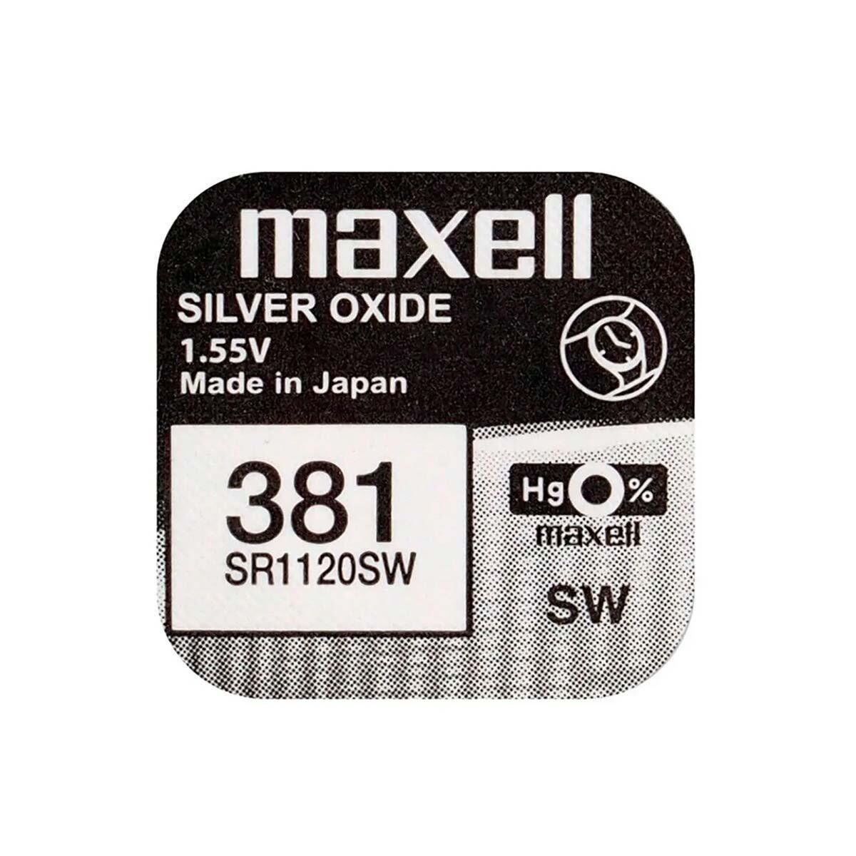 Maxell 381 SR1120SW Saat Pili