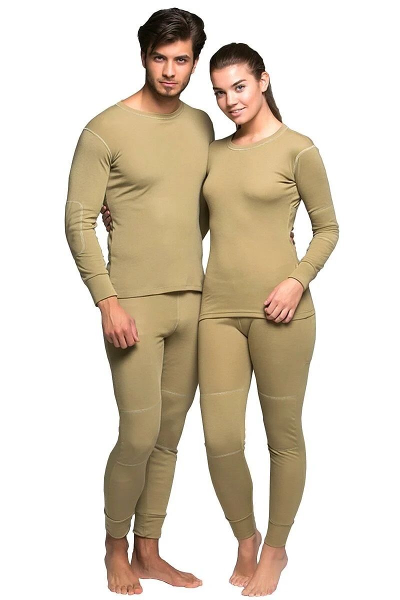 Thermoform Active Plus Yetişkin Termal İçlik Set Siyah Kum - XL