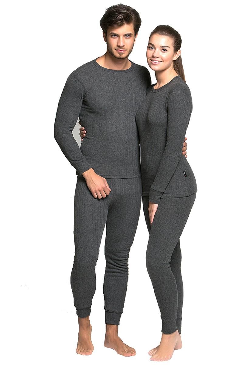 Thermoform Soft Termal İçlik Set Gri - L
