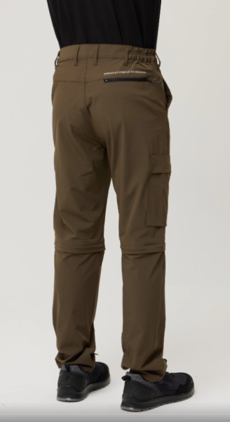Armadillo Erciyes Outdoor Pantolon