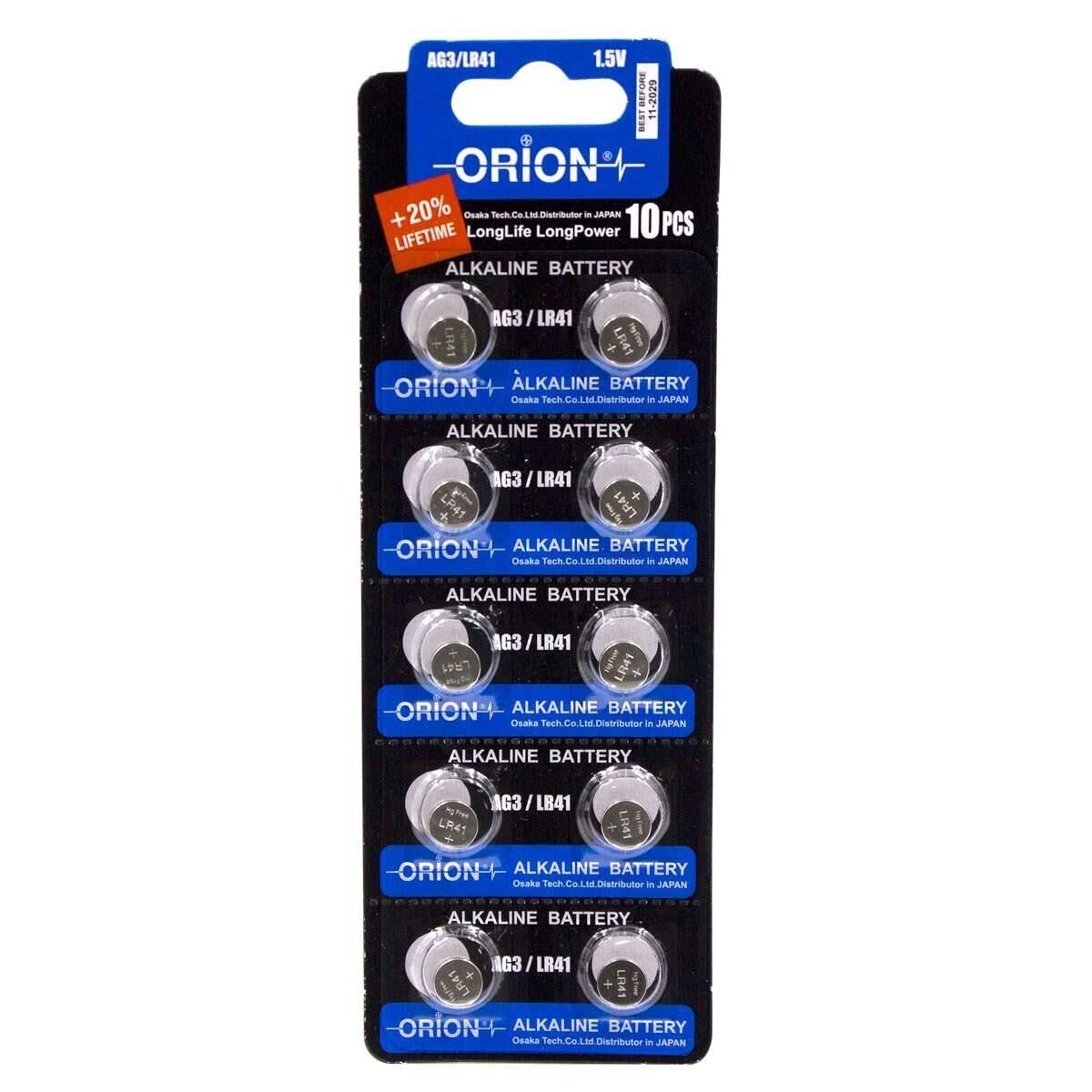 Orion AG3 1.5V Alkalin 10'lu Paket Pil